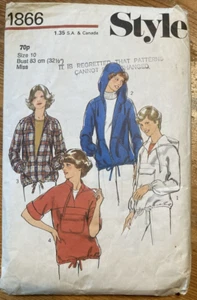 VINTAGE 1977 STYLE MISS TOP / JACKET PATTERN 1866 SIZE 10 BUST 83cm - Picture 1 of 2