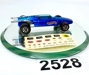 Hot Wheels Vintage Redline Blue Indy Eagle Mattel 1969 HIGH GRADE NEAR MINT - Picture 1 of 1