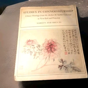 Studies in Connoisseurship: Chinese Painting from the Arthur M. Sackler Collec.. - Picture 1 of 17