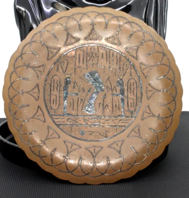 Placa de Cobre Egipcia Placa de Pared Antigua Serpiente Egipcia Faraón Esfinge El Cairo Foto 1 de 4