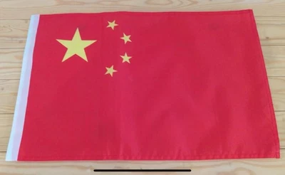Large CHINA FLAG 145cm*90cm Chinese flag - Image 1 of 4