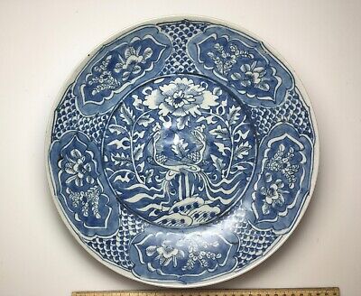Ming Wanli Porcelain Chinese Swatow C1600 Charger  27 Cm Cobalt Blue Shipwreck • 4,950$
