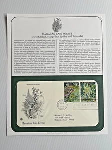 Hawaiian Rain Forest- USPS First Day Cover Postal Commemorative Society 2010 - Picture 1 of 3