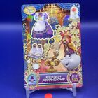 Disney Magic Castle Data Carddass Collection Card BANDAI TCG 2017 MC3-07 N #02