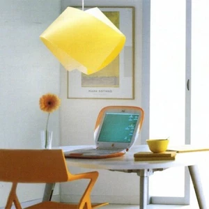 SLAMP Gemmy Pendant Chandelier Yellow Ceiling Lamp - Picture 1 of 7