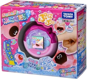 July 5Takara Tomy Punirunes Punistal Puni Stal clear pinkToy Digital - Picture 1 of 12