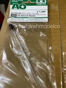 Aguja aerógrafo Tamiya 10325 SPRAY-WORK Hg - Imagen 1 de 2