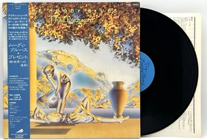 MOODY BLUES THE PRESSENT VINYL GATEFOLD LP RECORD JAPANESE IMPORT 1983 (1) - Picture 1 of 10
