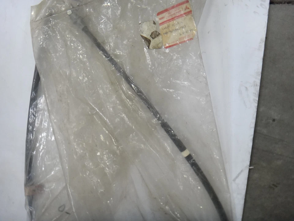 Подлинный трос левого стояночного тормоза MB928690 для Mitsubishi Galant - Изображение 1 из 1