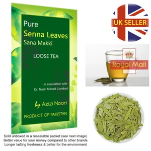 50g Pure dry senna leaves, Sana Makki herbal Help Immunity, well being tonic - Picture 1 of 3