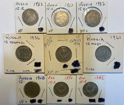 Russia USSR & CCCP 15 Kopek 1932 to 1982. 9 Coin lot UNC to XF - Image 1 of 4