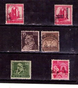 India valores del año 1967-80 (AJ-326) - Imagen 1 de 1