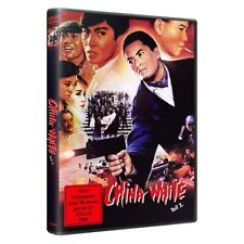China White 2. Teil (Tragic Hero / Black Vengeance) (DVD) (UK IMPORT)
