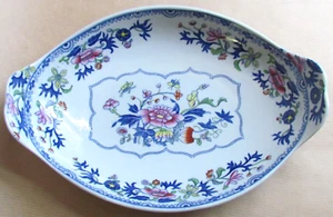 SPODE 2886 BANG UP PATTERN OVAL SHAPED GRATIN DISHES C1830 (Ref9114) - Picture 1 of 4