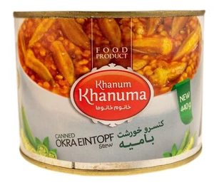 Khanum Khanuma- Okra Eintopf 440gr Fertiggericht einfach aufwärmen und geniessen