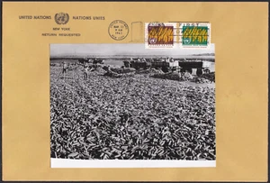 UN New York Sc116 FAO, Freedom from Hunger, Wheat, Photo Essay FDC 3 - Picture 1 of 1