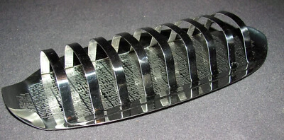 WMF Cromargan Toasthalter Labyrinth - Bild 1 von 4