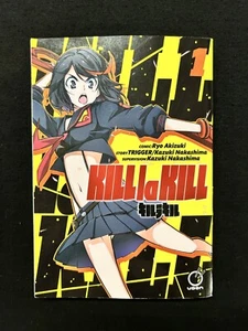 KILL la KILL #1 Trigger Ryo Akizuki Udon 2016 - Imagen 1 de 3