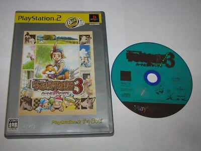 Bokujou Monogatari 3 Harvest Moon (Best, no manual) PS2 Japan import US Seller - Image 1 of 4