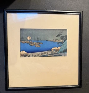 Antique Japanese Woodblock Hiroshige Framed Print Matted - Picture 1 of 2