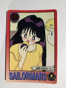 Sailor Moon Carddass Graffiti 109 - Imagen 1 de 4