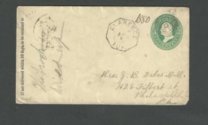 1880 Clarence NY Unusual Octagonal ( 8 Sided) Cancel From Small Town Near---- - Picture 1 of 1