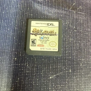 The Legend of Kage 2 - Nintendo Ds - Nur Cartridge - Getestet - - Bild 1 von 4