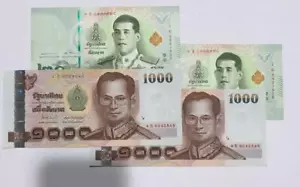 Thailand King Rama IX 9 & HRH X Banknotes Lot 2-1,000 & 2-20 Consec. numbers - Picture 1 of 12
