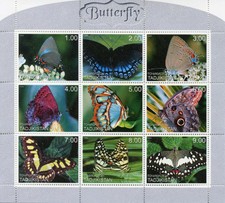 Tajikistan Butterflies Stamps 1999 MNH Butterfly Insects 9v M/S