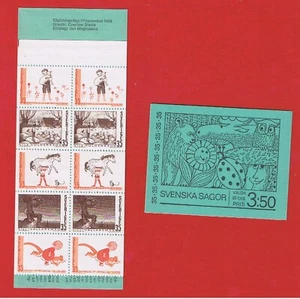 Sweden #841a  MNH OG  bklt. of 10   Fairy Tales   Free S/H - Picture 1 of 1