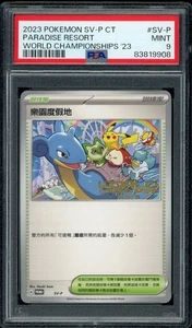 Pokemon PSA 9 Chinese Paradise Resort SV-P World Championships 2023 Promo - Bild 1 von 2