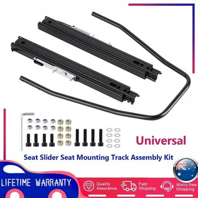 Racewill Seat Slider Seat Mounting Track Assembly Kit FITS NRG Sparco Universal - image 1 of 4