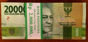 INDONESIA 20000 RUPIAH P-158 2016 X 100 Pcs Lot Bundle DANCER UNC PACK BANK NOTE - Picture 1 of 4