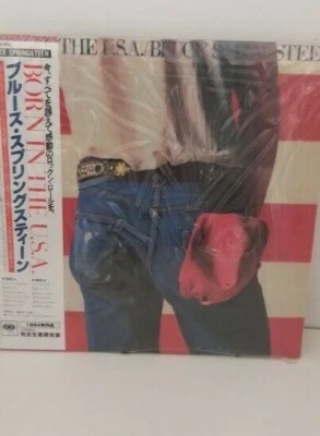 Bruce Springsteen mini lp japan  BORN IN THE USA MINI LP JAPAN NEW SEALED - Immagine 1 di 2