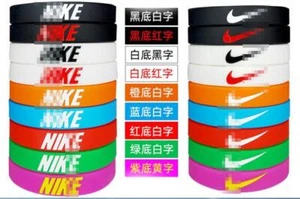 ForNike Sport Ballerband Silikon Gummi Armband Armband Manschette Armband Stretch - Bild 1 von 3