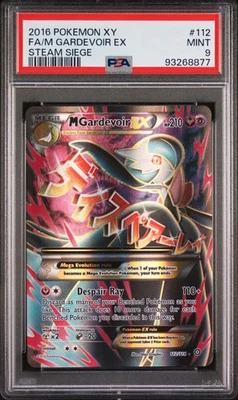 PSA 9 MINT M Gardevoir EX 112/114 XY Steam Siege Ultra Rare 2016 Pokémon - Image 1 of 2