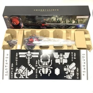 Bandai Ohsama Sentai King Ohger Ohger Calibur EDICIÓN CONMEMORATIVA de Japón - Imagen 1 de 4