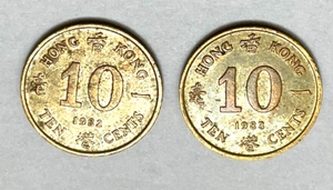 HONG KONG 10c COINS 1982, 1983, 1989 & 1990 (4) CIRCULATED - Picture 1 of 4