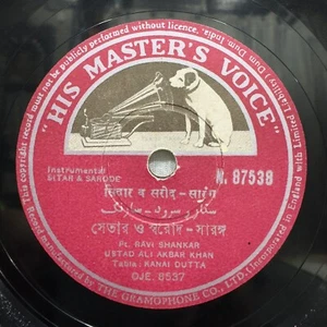 Ravi Shankar Ali Akbar khan 78 RPM Record Instrumental Classical N87538 India EX - Imagen 1 de 6