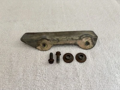 Suzuki RM 125/250 OEM Mud Guard Plate - 1993, 1994, 1995 (13704-28E00) - Image 1 of 4