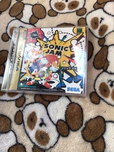 Sonic Jam Sega saturn. Cib. Complet JAP. Ntsc-j. Jp - Picture 1 of 18