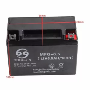MFQ-6.5 YT7B-4(MF) Battery 12V6.5AH/10HR For Scooter ATV Quad KAWASAKI SUZUKI - Picture 1 of 5
