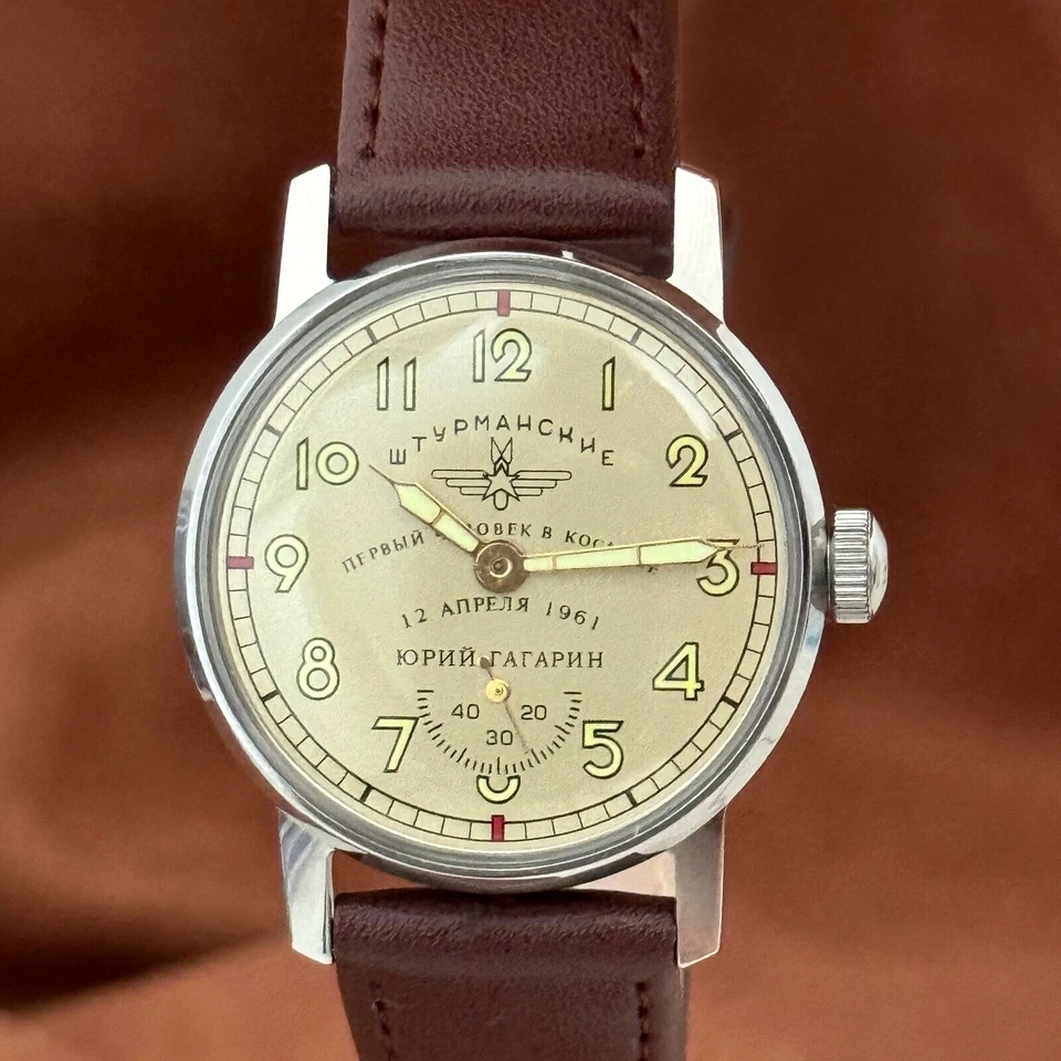 Soviet Vintage WristWatch Pobeda Sturmanskie Yuri Gagarin Mechanical Watch USSR - Image 1 of 4