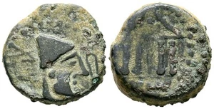 MALACA (Málaga). Cuadrante. (Ae. 4,31g/16mm). 200-20 a.C. (FAB-1739). Anv: Cabe - Imagen 1 de 1