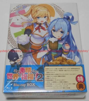 KonoSuba 2nd Season Blu-ray Box First Limited Edition Booklet Japan KAXA-9832 - Image 1 of 4