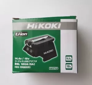 HIKOKI 18V 14.4V USB ADAPTER BSL18UA(SA) - Picture 1 of 5