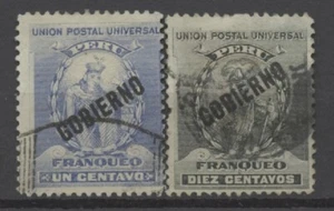 No: 100102 - PERU - LOT OF 2 OLD STAMPS w. OVERPRINTS "GOBIERNO" - USED!! - Picture 1 of 1
