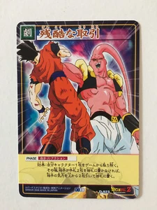 Dragon Ball Card Game Rare Part 10 - D-923 - Picture 1 of 1