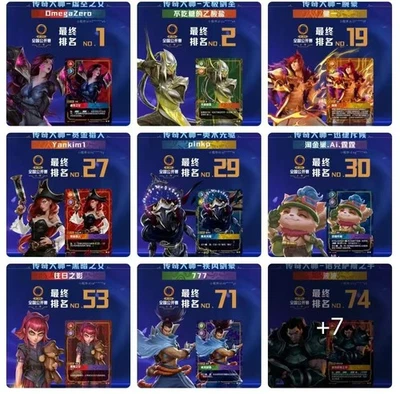 Riftbound: LOL TCG-Champion Deck of each Legend in Shanghai Open Tournament-2048 - Image 1 of 4