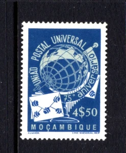 Mozambique 329, bisagras, Michel 382, UPU-75, 1949. Globo. - Imagen 1 de 1